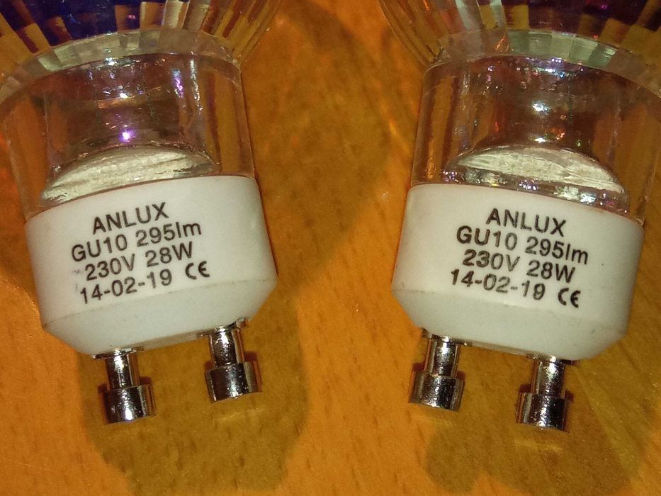 Żarówki halogenowe ANLUX