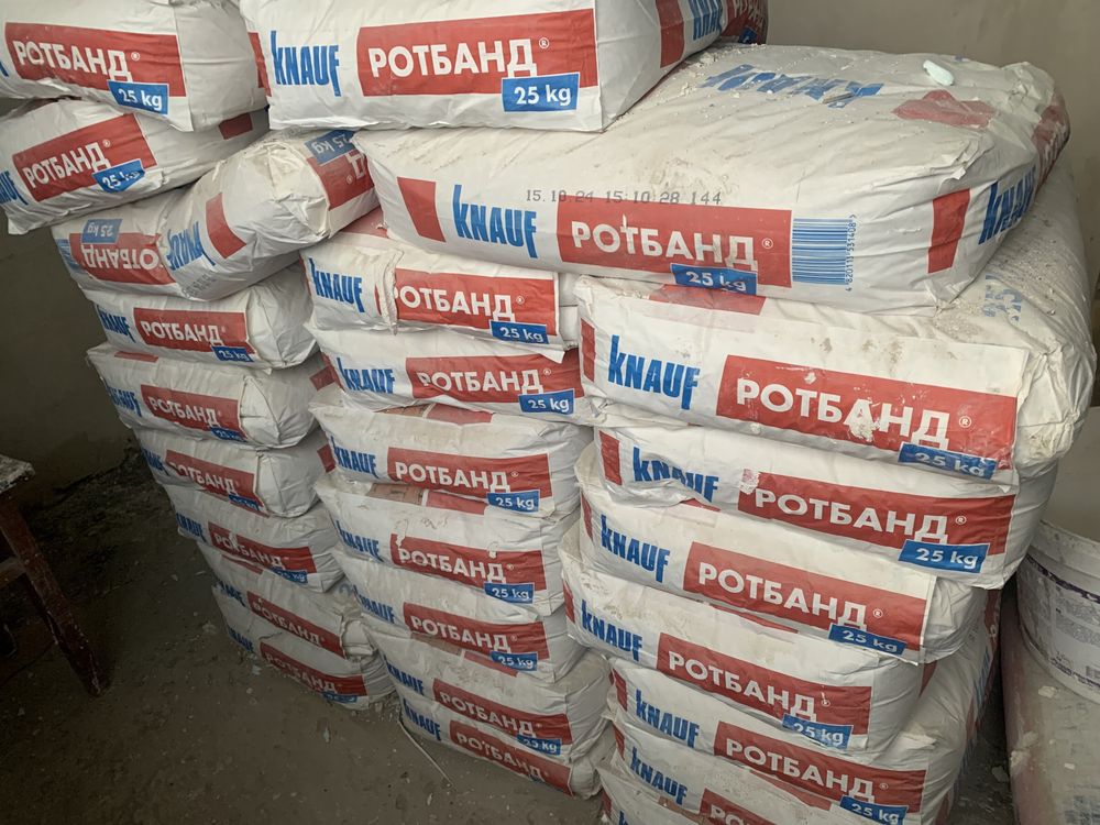 Продам Шпаклівку Ротбанд