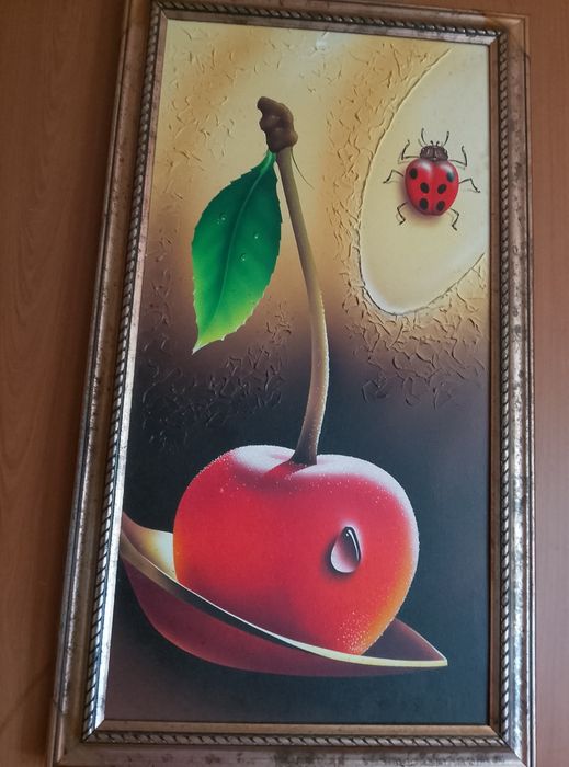 Картина ідеальний стан