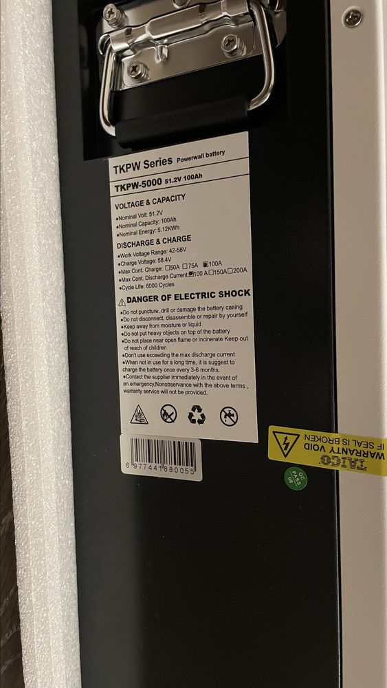Акумуляторна батарея TAICO 5.12kWt
