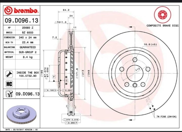 Гальмівні диски BREMBO BMW