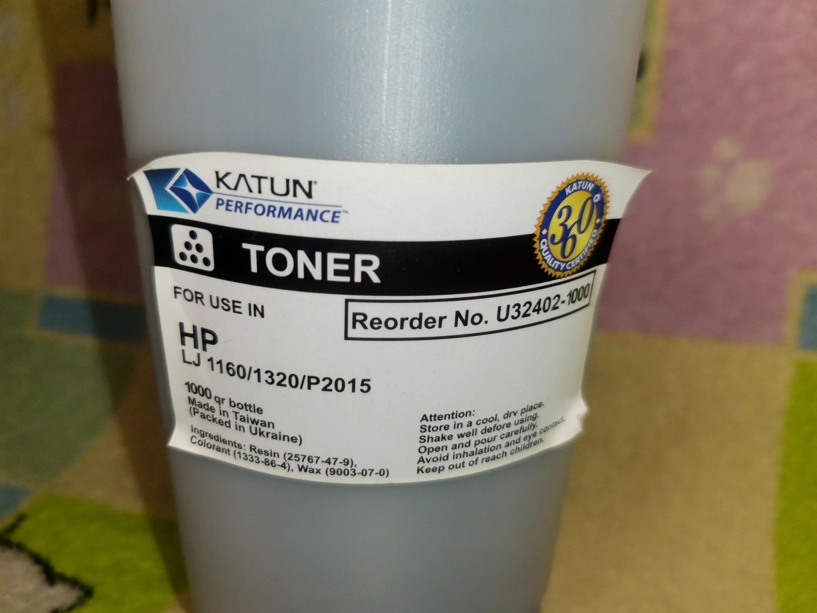 Тонер для заправки картриджа 1 кг Katun HP LJ1160/1320/P2014/2015/3992