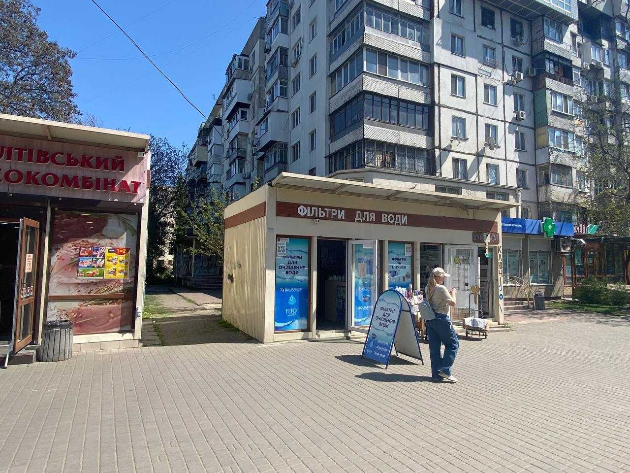 Аренда помещения на Королева