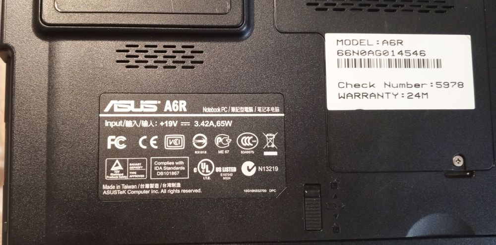 Продам ноутбук Asus