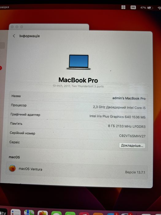 Apple MacBook Pro 13-inch, 2017
