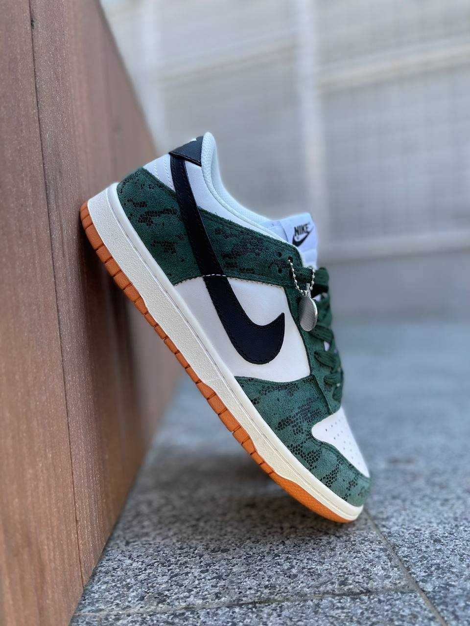 Nike Dunk Low Green Snake