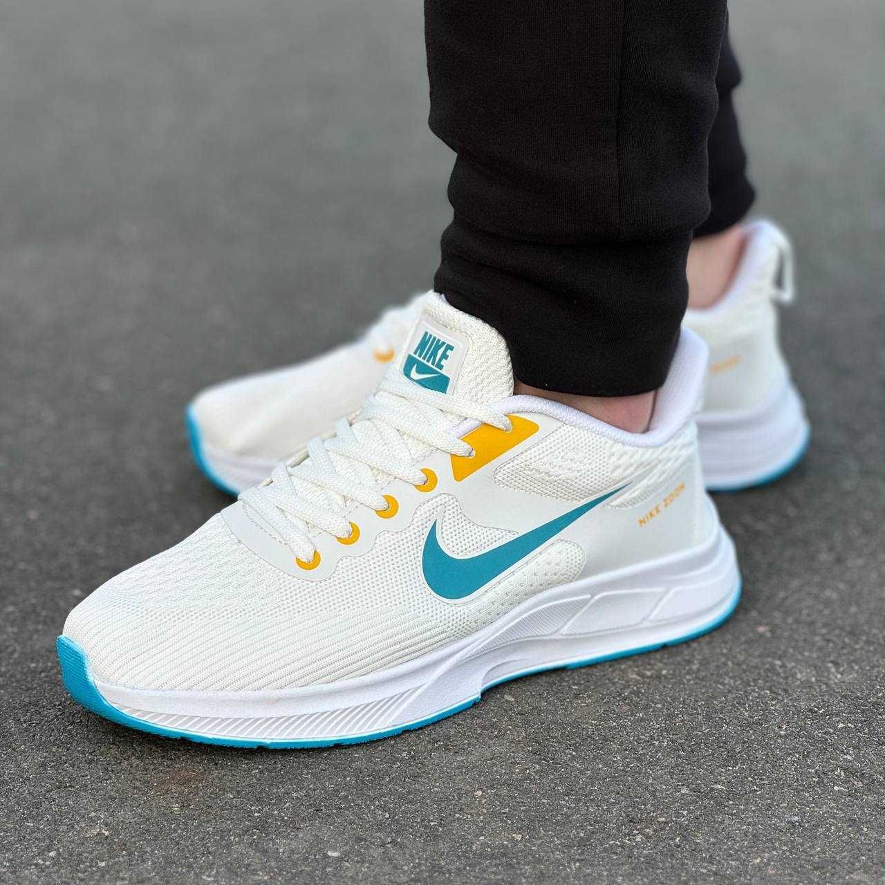 Кроссовки Nike Zoom White/Blue/Yellow