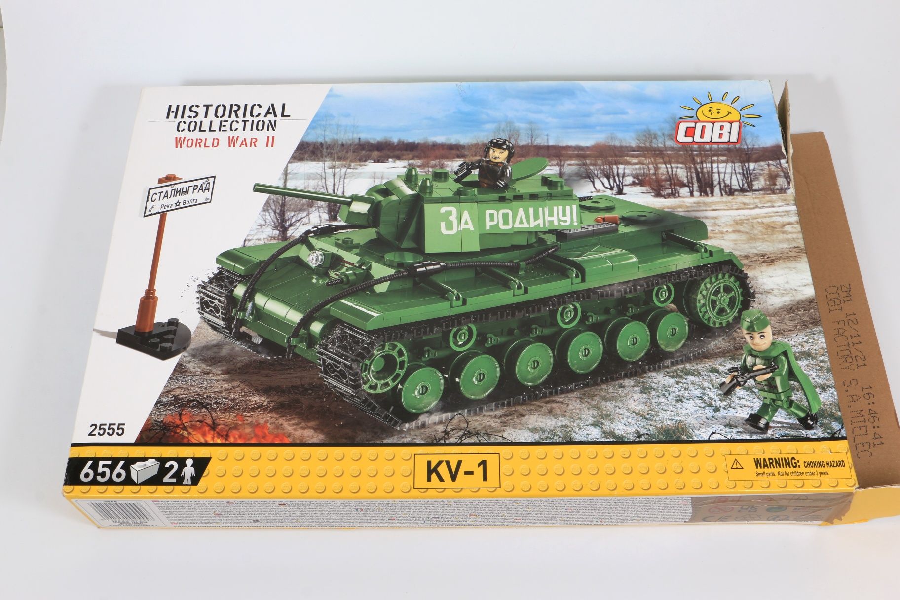 Cobi Czołg KV-1 2555