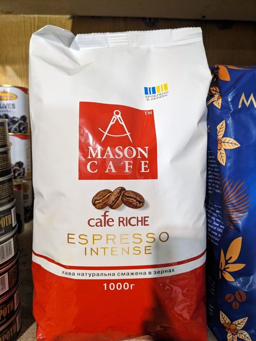 Кава в зернах Mason Сafe Riche espresso intense и Nero 1 кг
