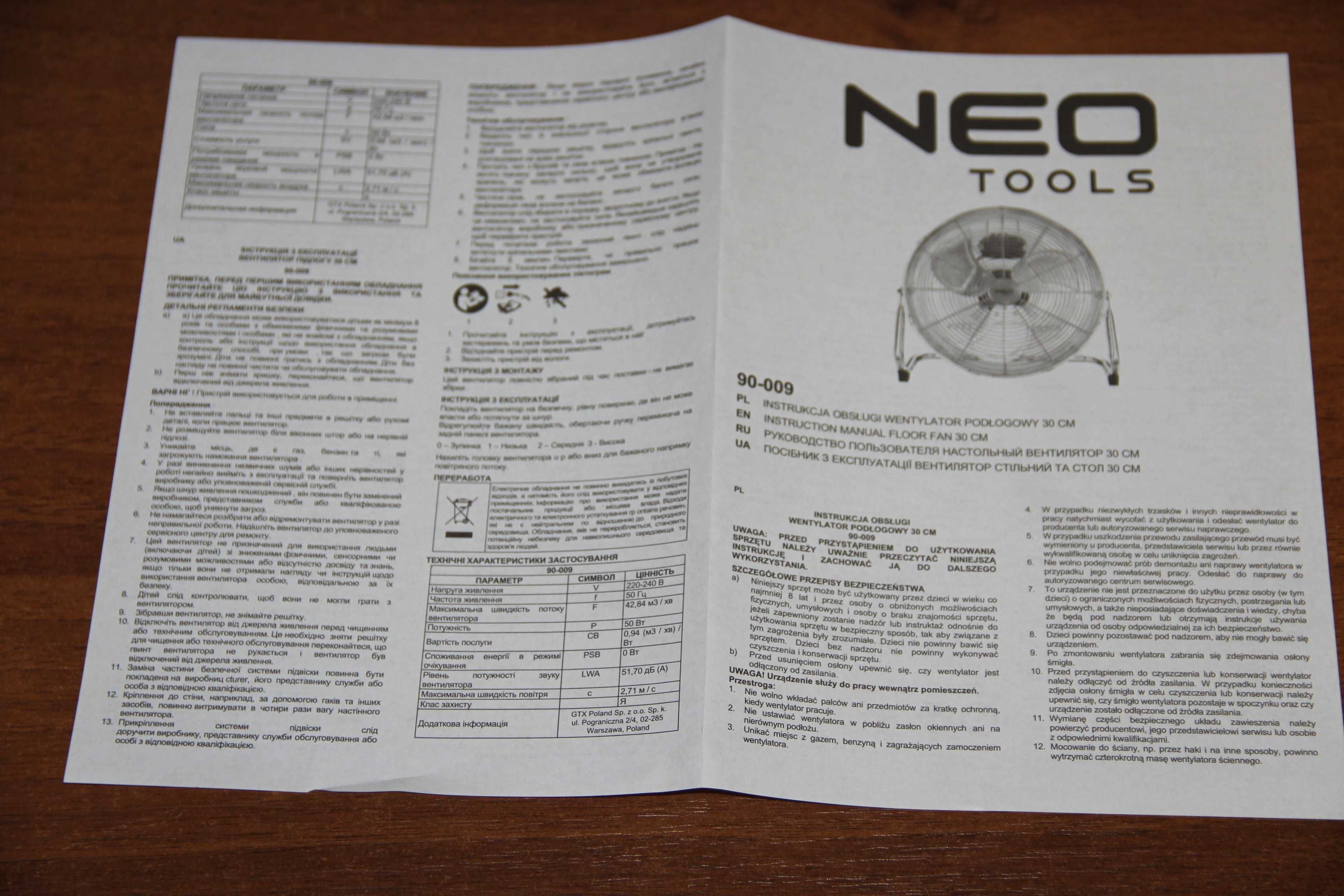 Neo Tools 90-009 вінтажний вентилятор 30 см 50 Вт хром новий гар 1 рік