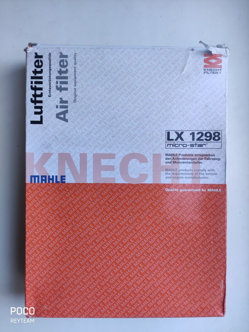 LX1298 Mahle - Knecht фильтр воздушный