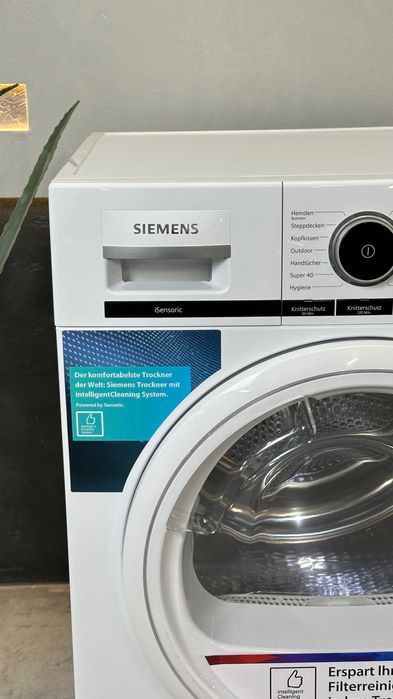 Білосніжна! Сушильна машина Siemens IQ700 WT47XMA