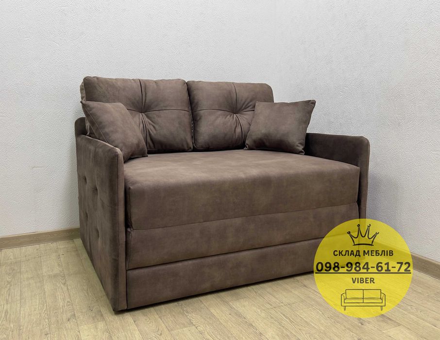 АКЦИЯ! Прямий диван ліжко МЕДЖИК. Диван кровать МЕДЖИК. В гостиную
