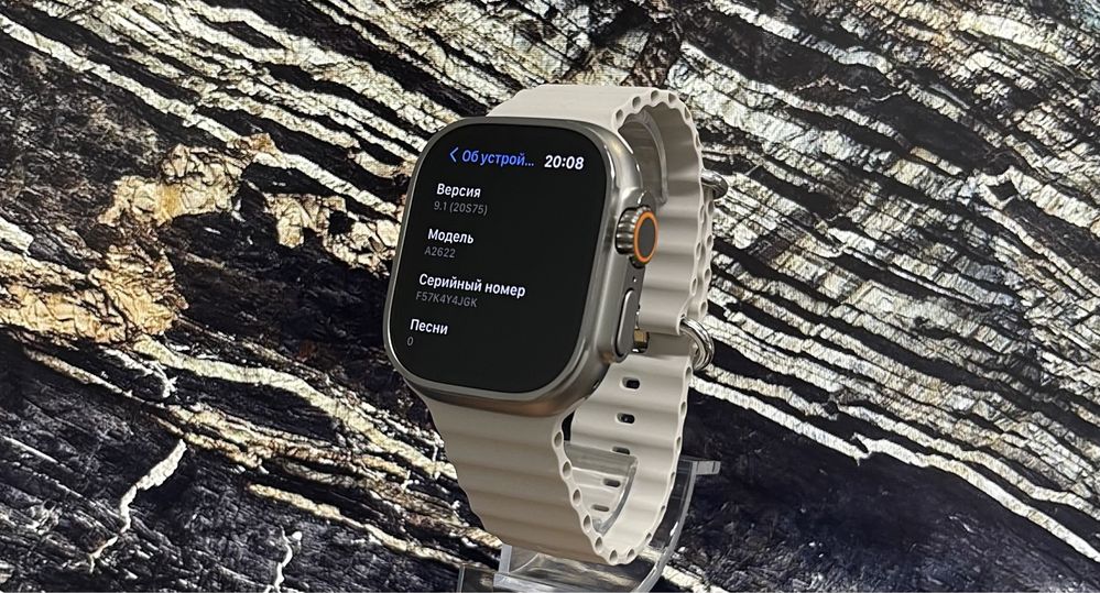 Apple Watch  Ultra 49 mm LTE ( series 8 )