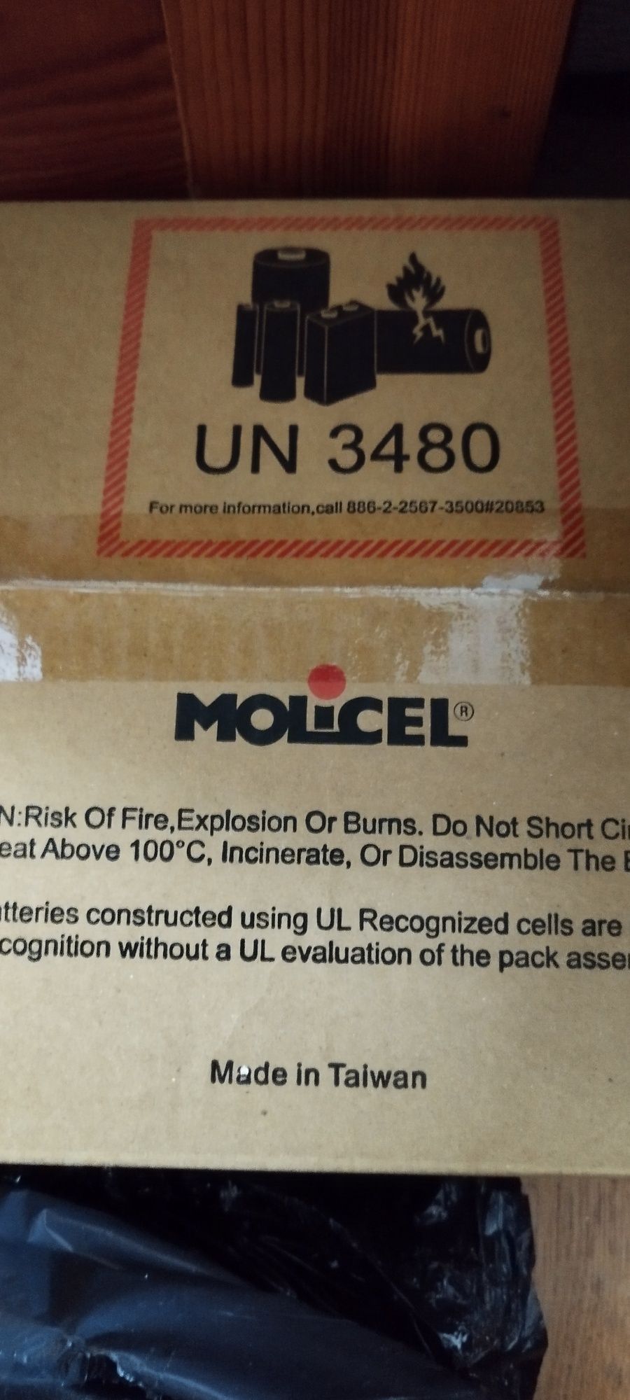 Найкращий акумулятор 18650 Molicel P30B 3000mAh 35A 6-7mOm 100W АКБ