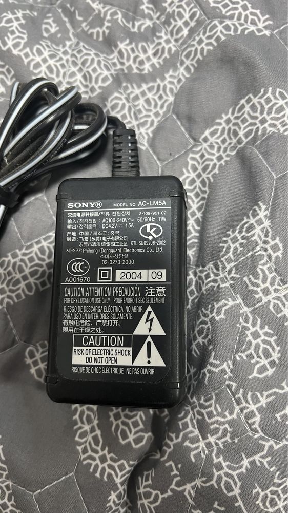 Сетевой адаптер Sony ac-lm5a