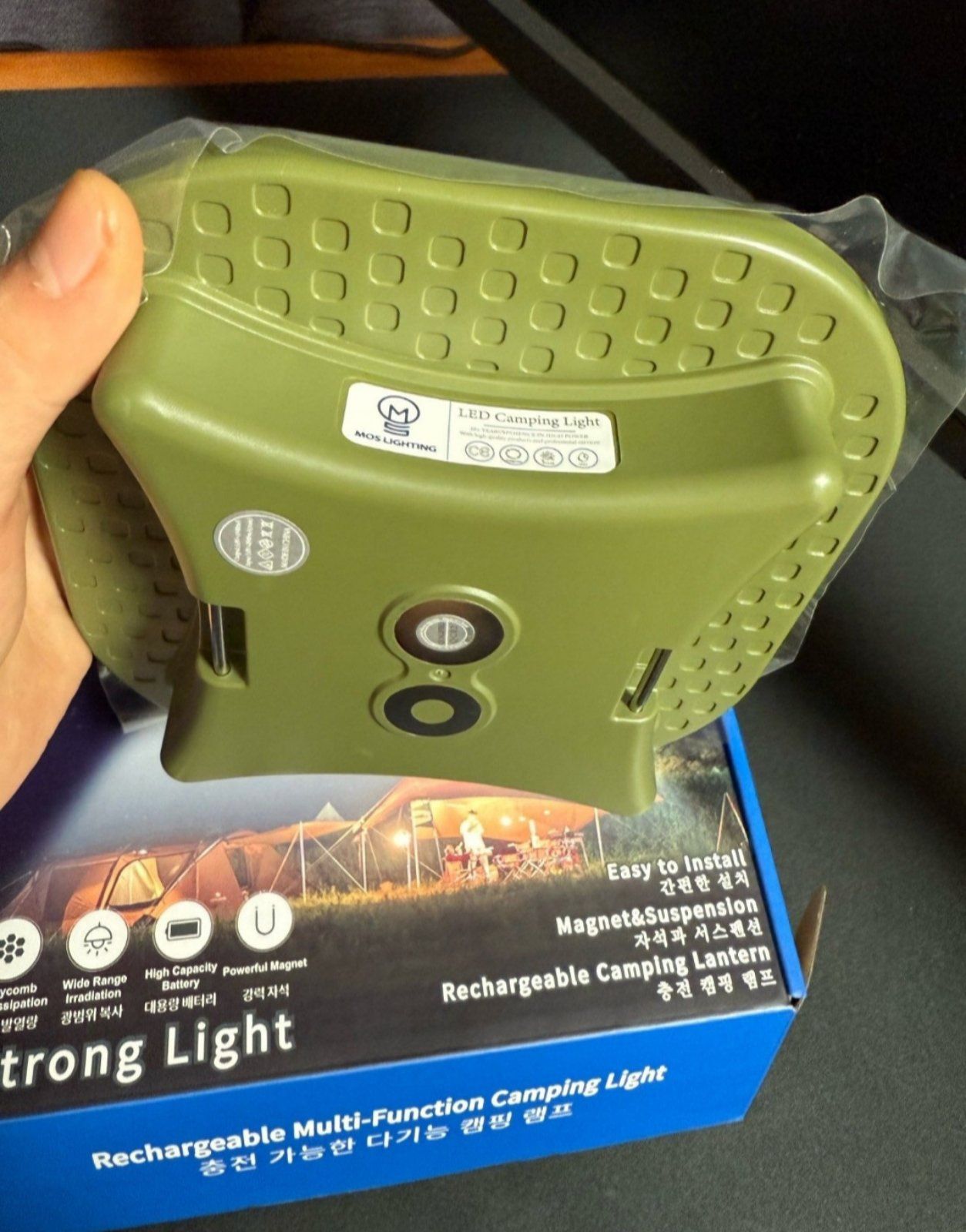 Светильник LED FG MOS-ly01 Зеленый 80 Вт/15600 Mah/IP65 + Powerbank
