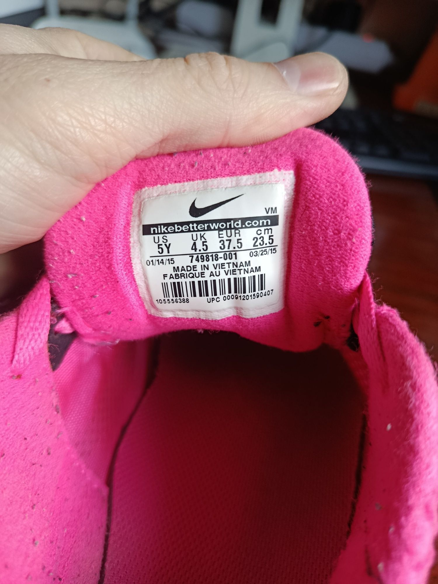 Продам кросівки Nike (23.5см)