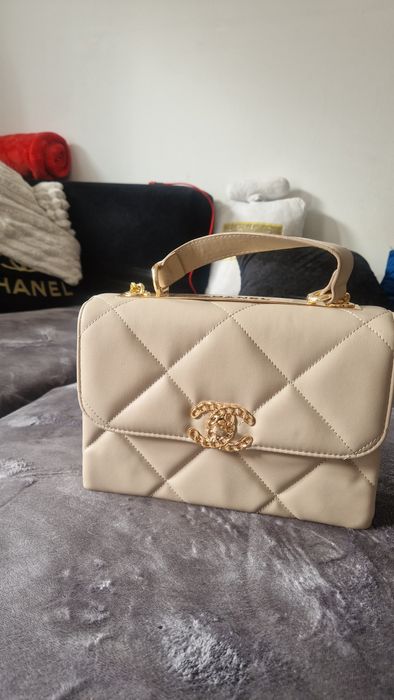 Torebka Chanel Beż