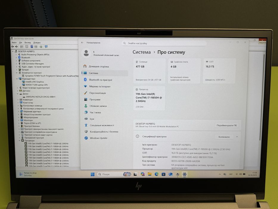 Ноутбук HP Zbook Fury 15 G8 (i7-11850h, 16gb, 512ssd. Quadro T1200)