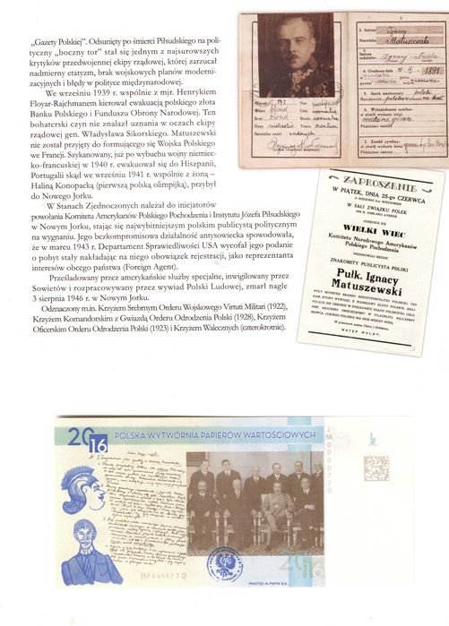 Banknot testowy PWPW Ignacy Matuszewski