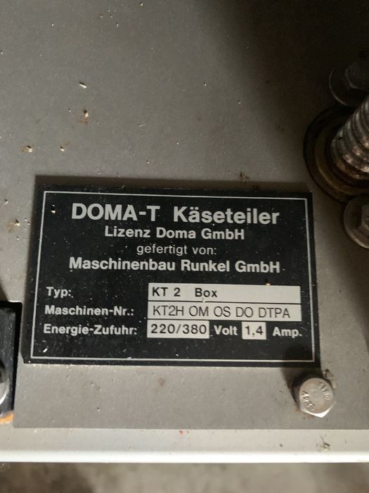 машина для розрізання твердого сиру.