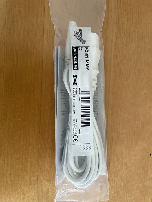 Cabo Ikea Förnimma