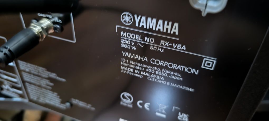 Amplificador AV Yamaha RX-V6 – Como Novo, com Garantia.