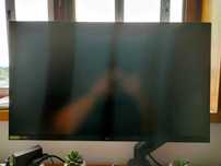 Monitor LG Ultragear 27" 144Hz IPS