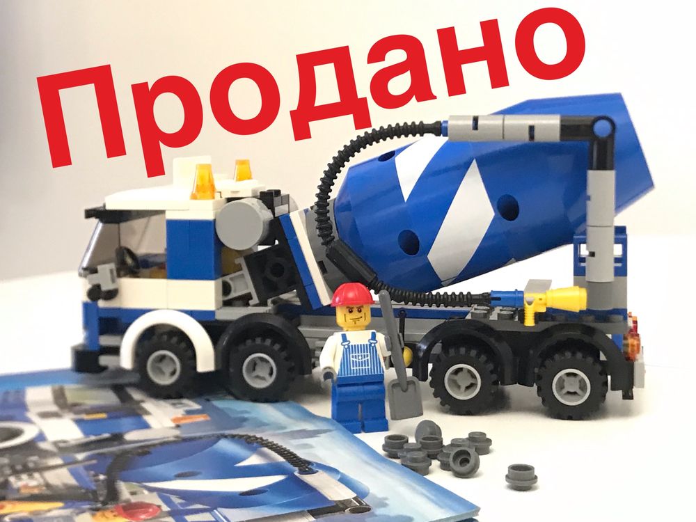 Конструктор LEGO 7890- Lego-City Cement Mixer LEGO