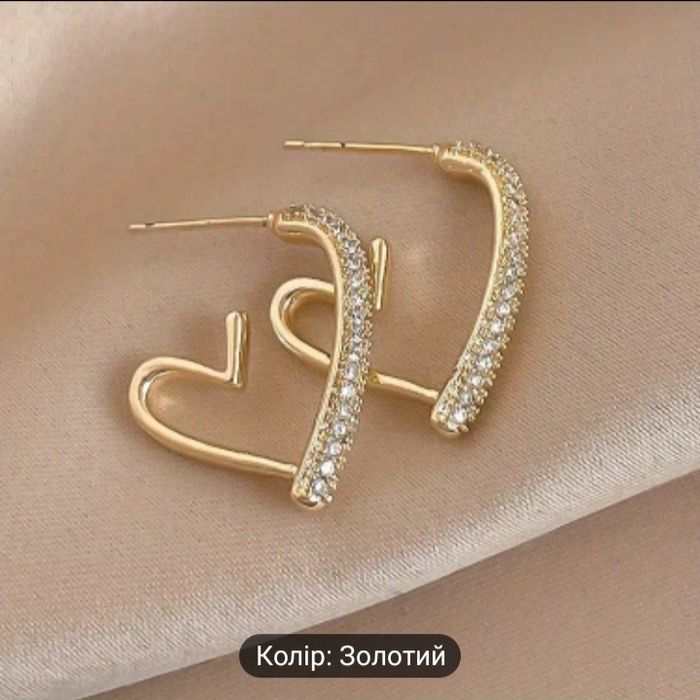 гарненькі сережки