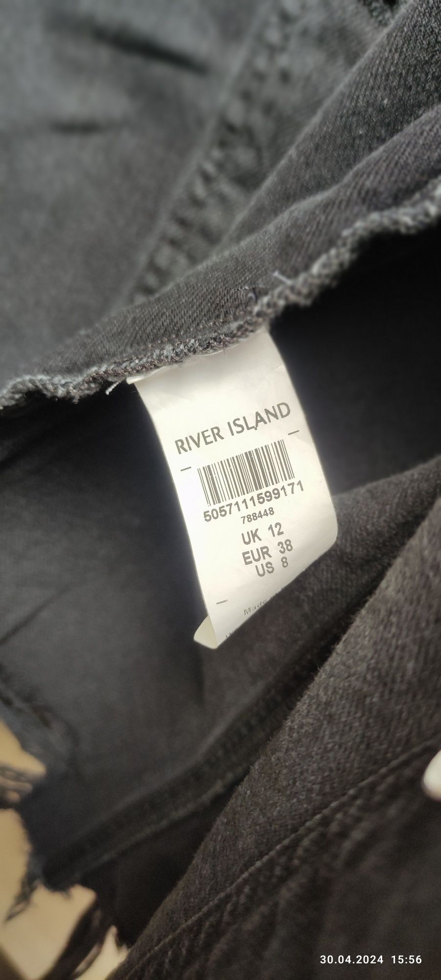 Подовжена куртка піджак River Island 12