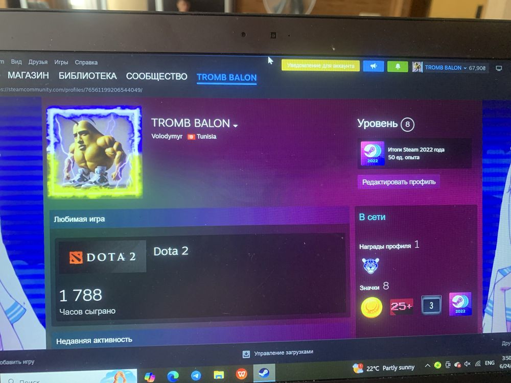 Продажа ігрового акаунту Steam