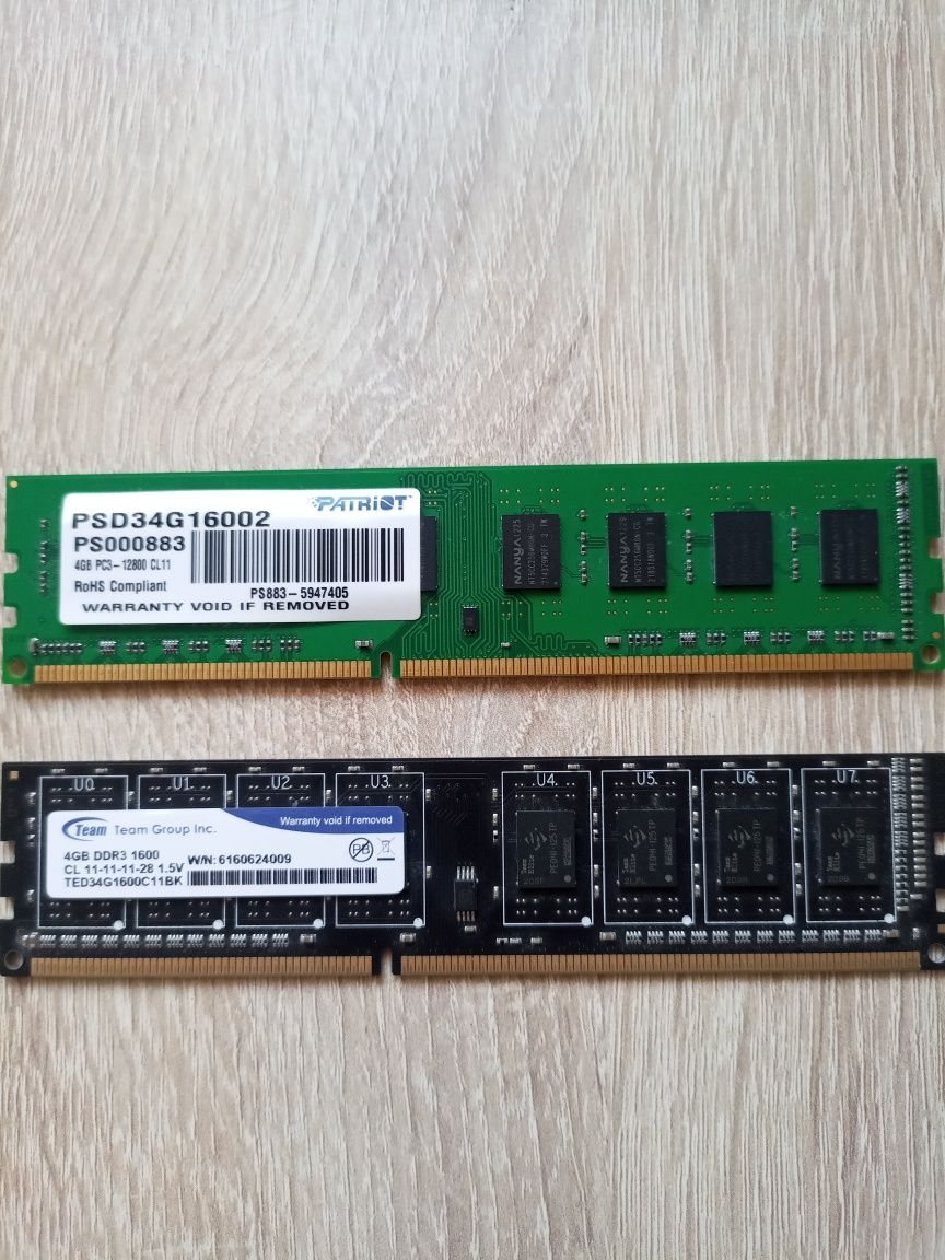 Продам память DDR3 4gb 1600