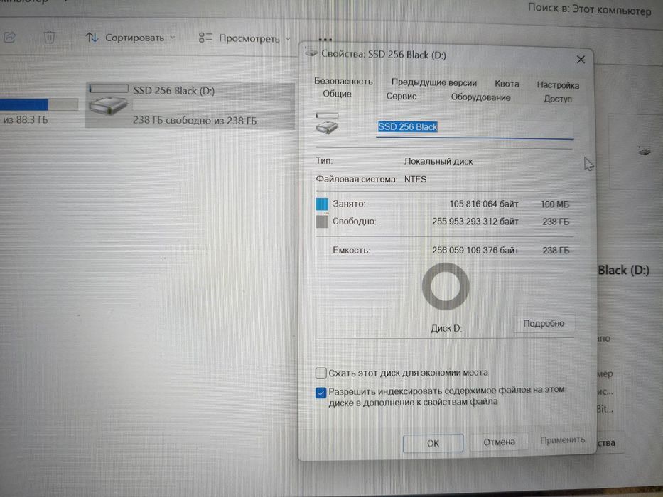 Портативний новий SSD M2 Nvme 256 Gb, карман М2, швидкісна флешка