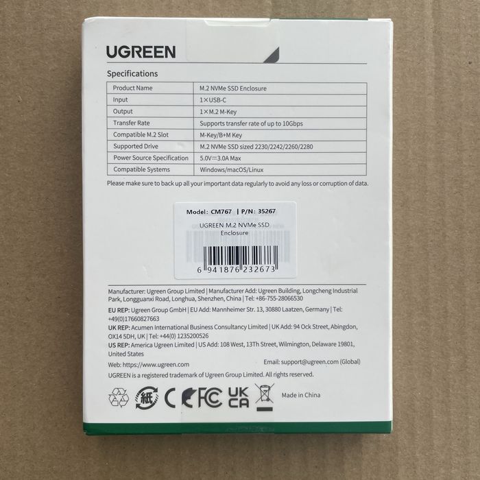 Зовнішній корпус (карман) UGREEN M.2 NVMe SSD