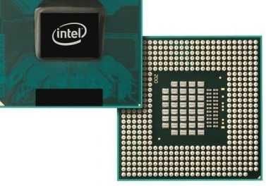 procesor do laptopa  Intel Celeron CORE 2 DUO T1600 1,66/1/533 SLB6J