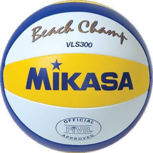 Piłka siatkowa Mikasa VLS300