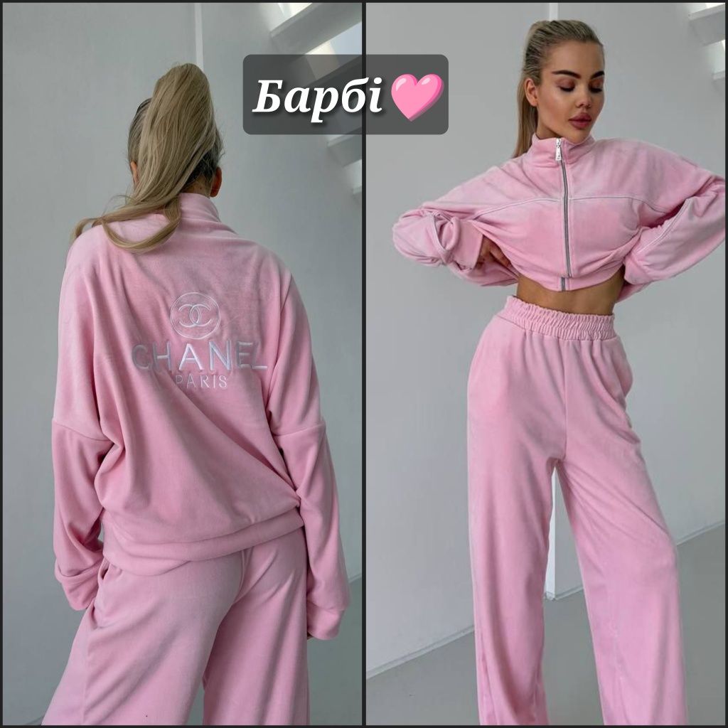 ‼️ Трендовий велюровий костюм CHANEL. Розмір 42-46, 48-52