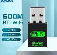 USB WiFi адаптер 600 mbps Dual Band + Bluetooth