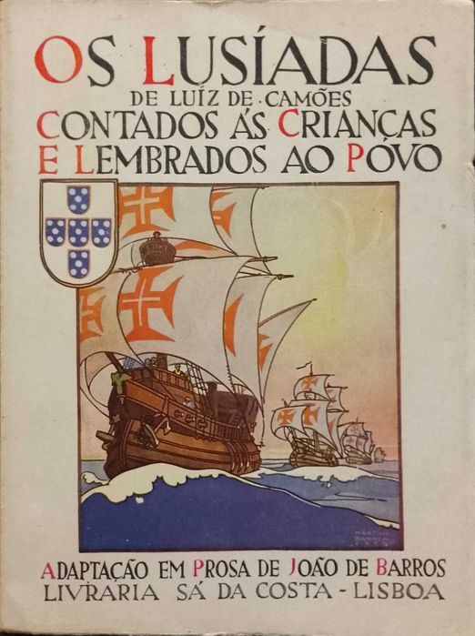 Os Lusíadas Reservado