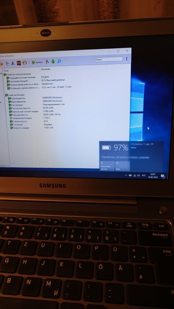 Samsung NP535U3C  8 Озу, 128 ssd
(13.3") HD 8 ГБ озу/ новый ssd 128