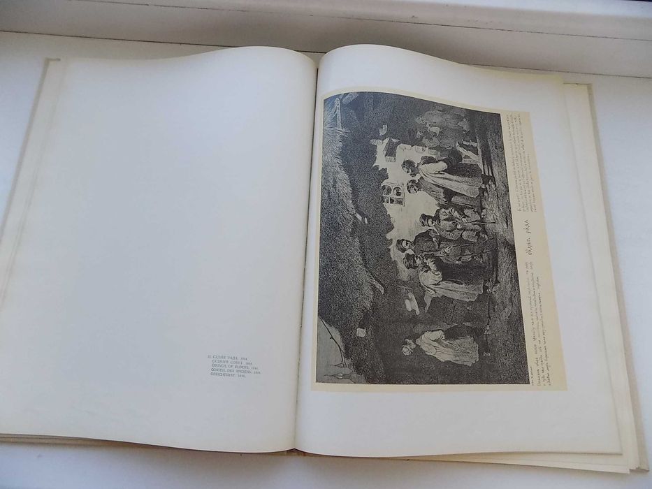 Альбом Шевченко-художник 1963 год на 5 языках