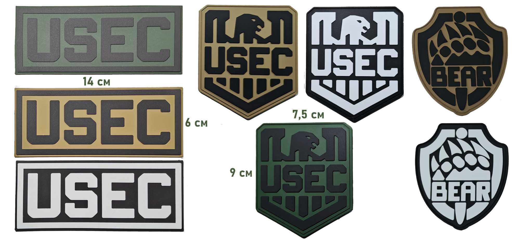 шеврон із гуми "Escape From Tarkov USEC та BEAR" на липучці, патч пвх