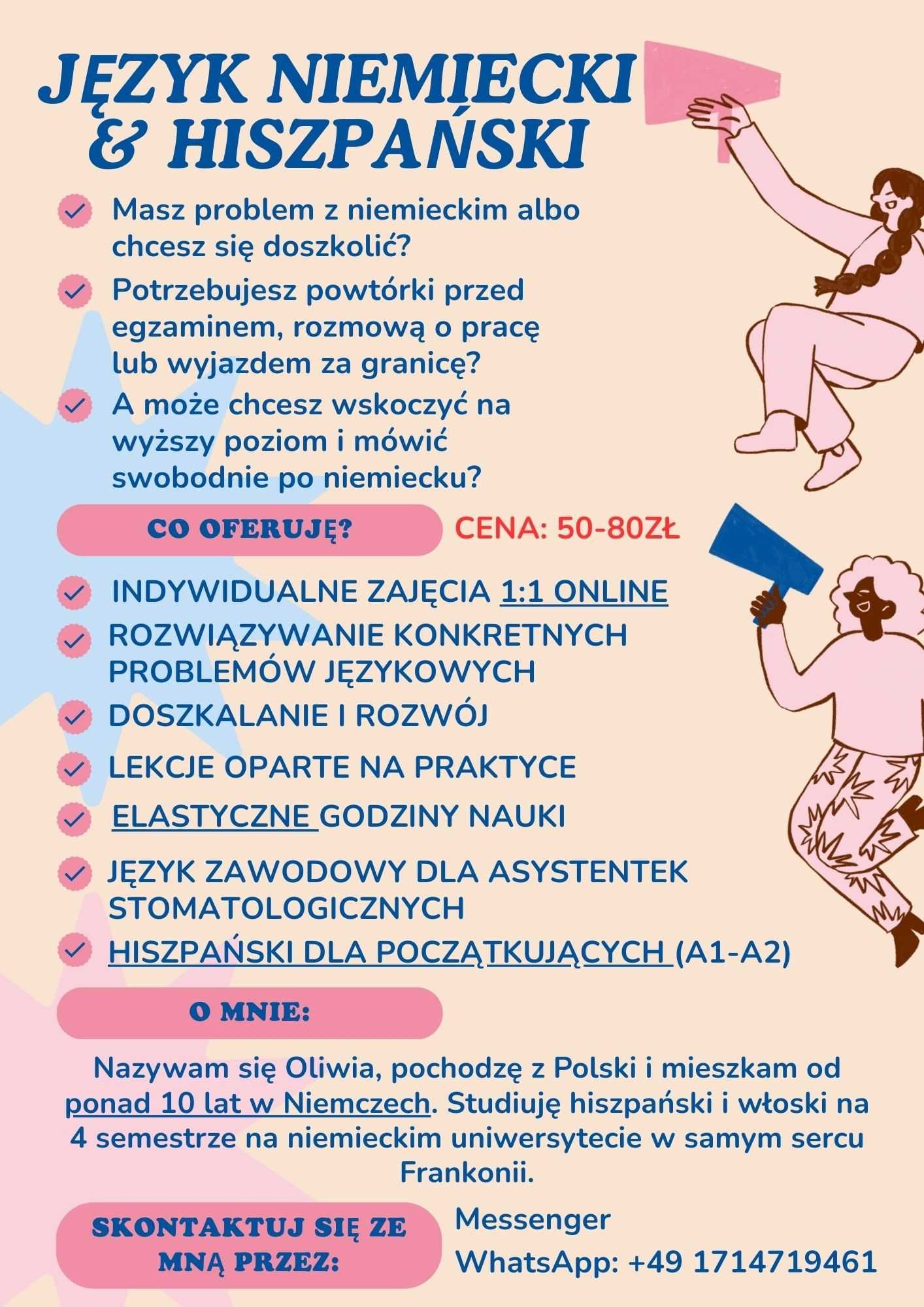 korepetycje jezyk niemiecki / jezyk hiszpanski