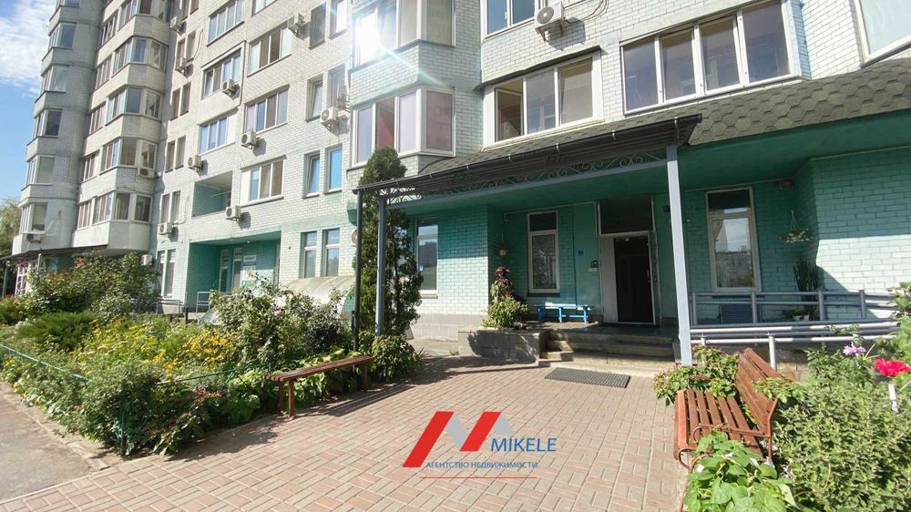 Без комісіі 3 кім. 100м2 Пчілки 3А Драгоманова Позняки Ашан