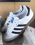Biały\AdidasSamba*airDamskiePromocja KomfortUnisexTrampki 38.5