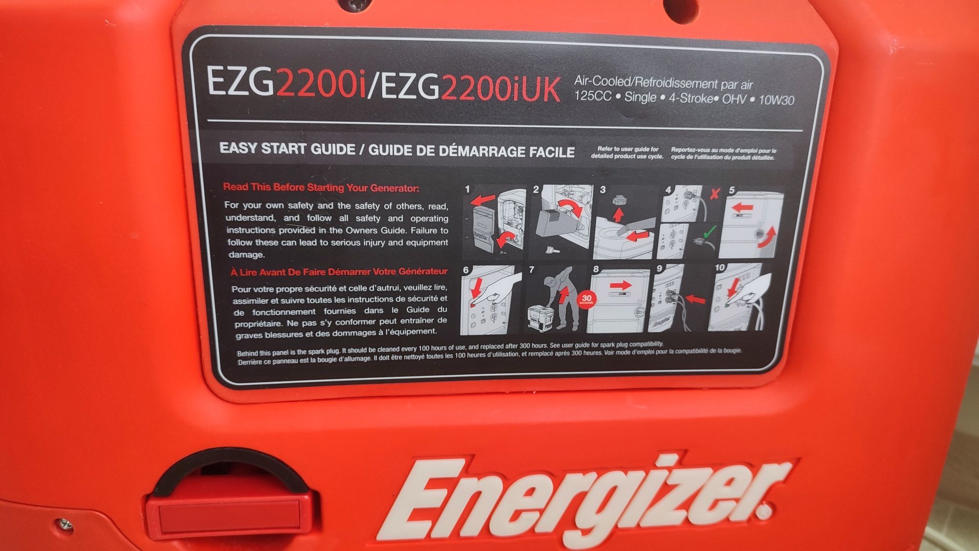 Генератор інверторний Energizer EZG2200i 2кВт 2000Вт (В наявності)