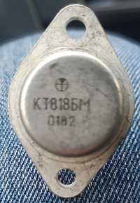 Транзистор КТ818БМ