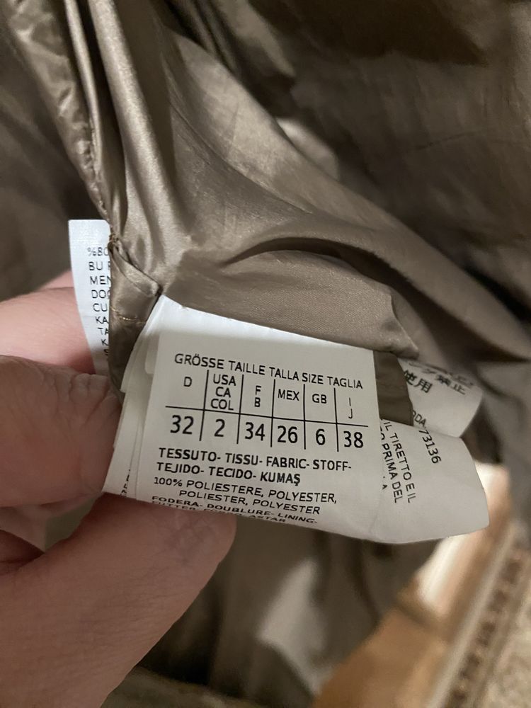 Пуховик куртка Marella Max Mara